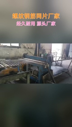 專業(yè)噴涂技術(shù) 鐵富龍、鐵氟龍、Halar與F30噴涂制品的加工全解析